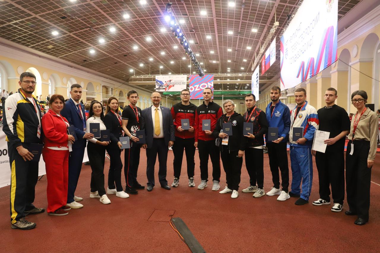 37 новых тренеров-преподавателей пополнили ряды специалистов по тхэквондо МФТ