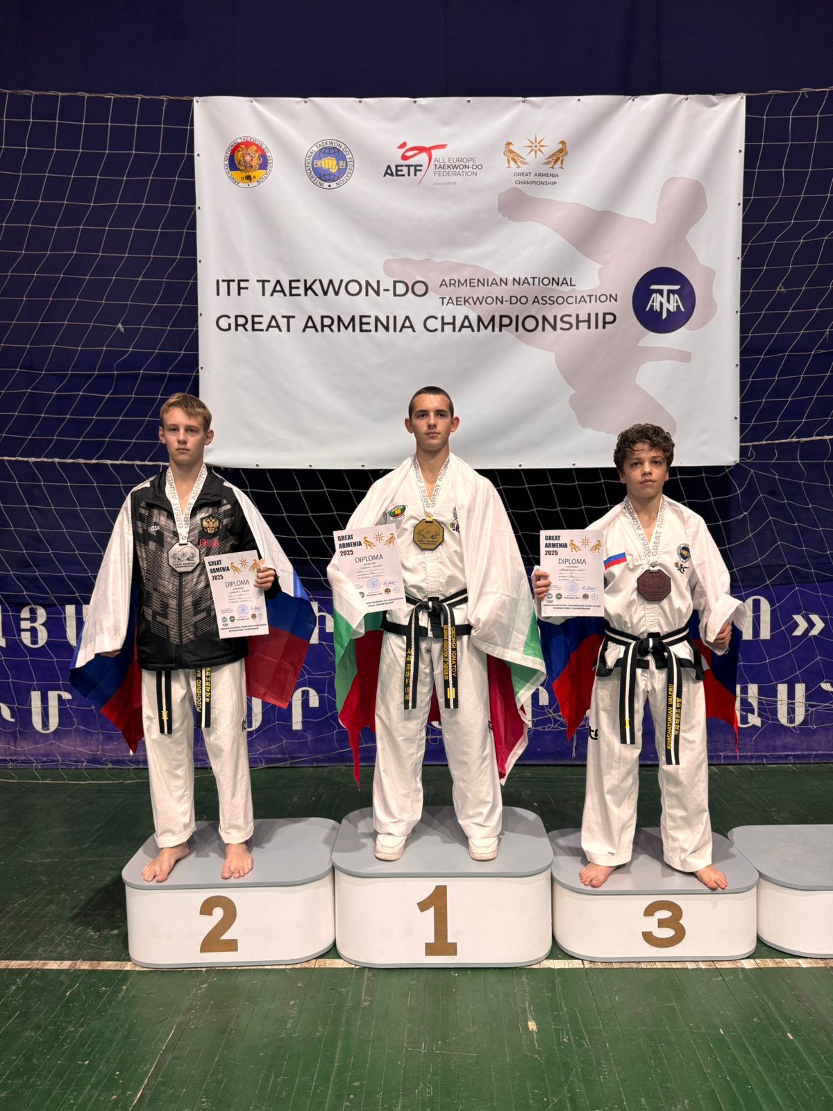 Международные соревнования в Армении